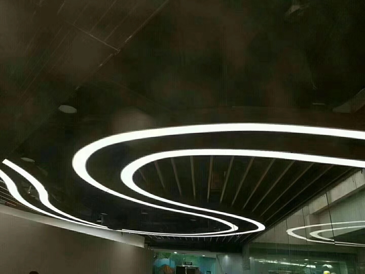 Customised Lighting Image